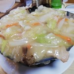 兼山 - 