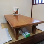 兼山 - 