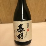 Yasuaki (Oita) barley shochu