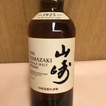 Yamazaki