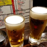 ニューワールド - 