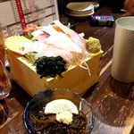 ニューワールド - 