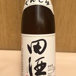 Sake Special Junmai (Aomori)