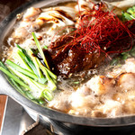 Dote miso Motsu-nabe (Offal hotpot)