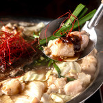 [Motsu-nabe (Offal hotpot) /2 types]