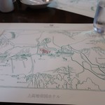 アルペンローゼ - 