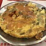 葉味香台灣小吃 - 