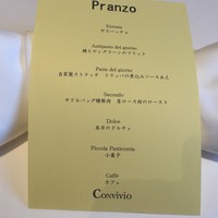 Convivio - 