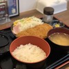 小さな食堂福ろう 三河町本店