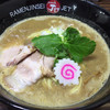 ラーメン人生JET