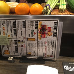 SUSHI＆GRILL 創蔵 - 