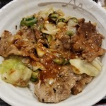 Matsuya - 塩キャベツ豚丼（ライス半分）