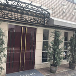 Restaurant Kobayashi - 