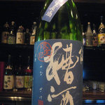 庫裏 - 陸奥八仙（青森）