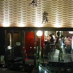 ジ・アーリーバード・カフェ - 