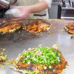 荒勢 - お好み焼き