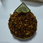 Mont St. Clair - モンサンクレール（420円）