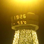 独酌　三四郎 - 【2012年01月】　この日の旭川は「-7.5℃」でした。