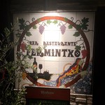 FERMINTXO - 