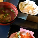 Hotate Ichiban - 