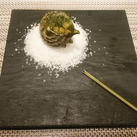 SUGALABO - 