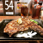 ゴールド会員 お誕生日特典でリブロース300gを喰らう By 御飯大盛り いきなりステーキ 三軒茶屋店 三軒茶屋 ステーキ 食べログ ゴールド会員 お誕生日特典でリブロース300gを喰らう By 御飯大盛り いきなりステーキ 三軒茶屋店 三軒茶屋 ステーキ 食べログ