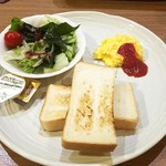 ラウンジ・オリオン