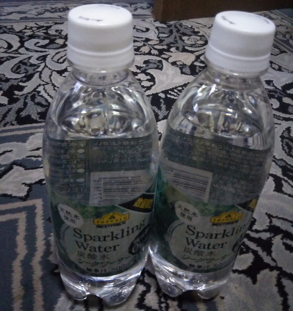 イオンリカー 高円寺店 Aeonliquor 高円寺 バー お酒 その他 食べログ イオンリカー 高円寺店 Aeonliquor 高円寺 バー お酒 その他 食べログ