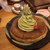コメダ和喫茶 おかげ庵 長久手店