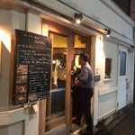 DobuRoku かに・えび・酒 - 