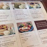 カフェ 坂の下 - 