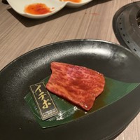 niku no OTO - 