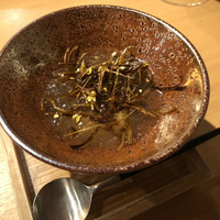 Carma. - 