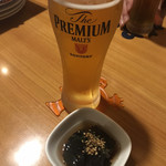 寿々喜 - 付き出しの金時草のおひたし^ ^