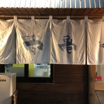 夢亀らーめん - 