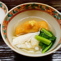 道人 - 