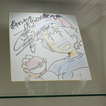 ポケモンカフェ - 