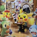 ポケモンカフェ - 