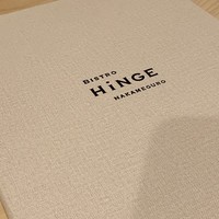 Bistro HiNGE Nakameguro - 
