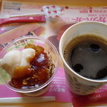 Mosu Baga - 玄米フレークシェイクマロンとコーヒー