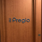 イル プレージョ - 