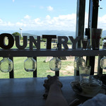 カントリーキッチン - 