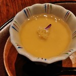 豆水楼 - 鮭と百合根の茶碗蒸し、絶品