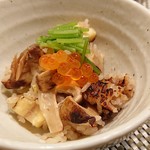 禅紫 - 秋の彩り土鍋御飯(松茸・ぎんなん・栗)