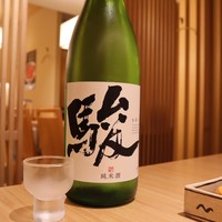 博多うなぎ屋 藤う那 - 