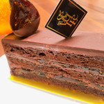 Patisserie Paris S'eveille - 