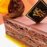 Patisserie Paris S'eveille - 