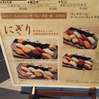 今よし -  今よし -