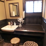 Yama Ai No Yado Kiyasuya - 洗面台部屋の風呂