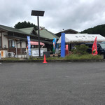 道の駅 山内 黒髪の里 - 道の駅 山内
国道沿いに面してる